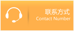 武都区优时通速运联系地址查询